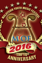 2016 Festival Badge