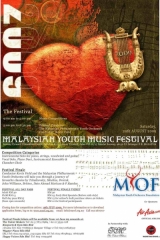 2009 Festival Poster