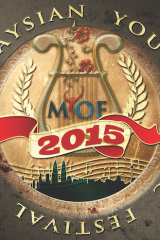 2015 Festival Badge